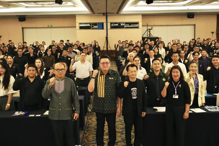 title - ส.ป.ก.พิษณุโลก ร่วมโครงการบูรณาการพัฒนาท้องถิ่นเพื่อจัดทำประเด็นการพัฒนาท้องถิ่นของององค์กรปกครองส่วนท้องถิ่นในระดับจังหวัดพิษณุโลก และประเด็นการพัฒนาท้องถิ่นขององค์การบริหารส่วนจังหวัดพิษณุโลก (พ.ศ. 2571 - 2575) ครั้งที่ 2